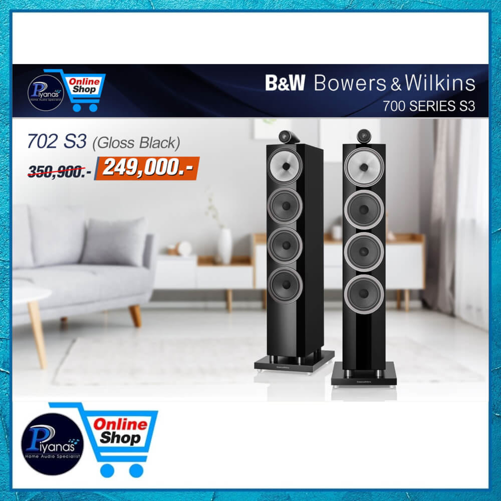 ลำโพงตั้งพื้น BOWERS & WILKINS : 702S3 (GLOSS BLACK)